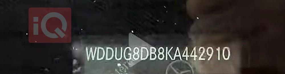 مرسيدس بنز S-Class